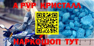 COCAINE Бузулук