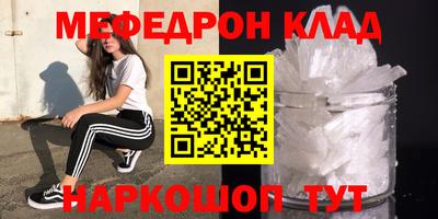 твердый Бугуруслан
