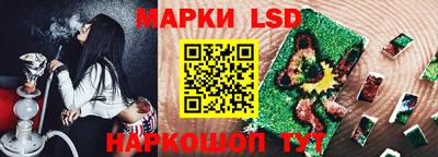 твердый Бугуруслан