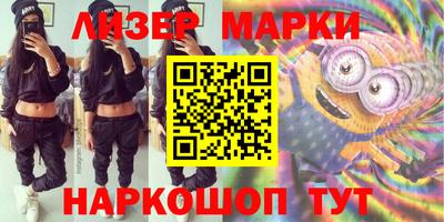 твердый Бугуруслан