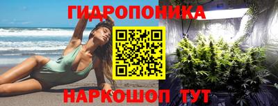 COCAINE Бузулук