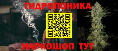 твердый Бугуруслан