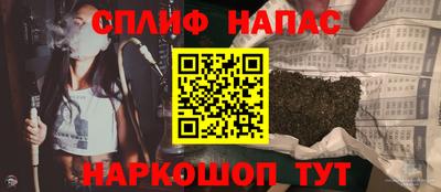 меф VHQ Будённовск