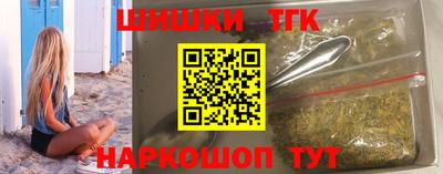 твердый Бугуруслан