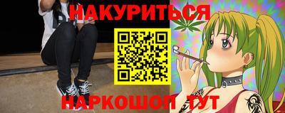 твердый Бугуруслан