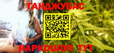 COCAINE Бузулук