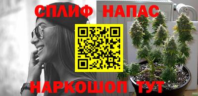 герыч Кулебаки