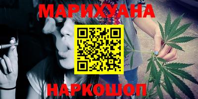 COCAINE Бузулук