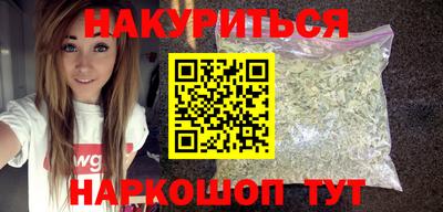твердый Бугуруслан