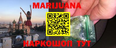 меф VHQ Будённовск