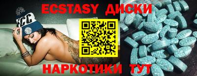 COCAINE Бузулук