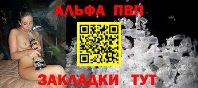 твердый Бугуруслан
