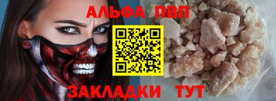 СК Кунгур