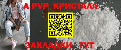 твердый Бугуруслан