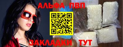 твердый Бугуруслан