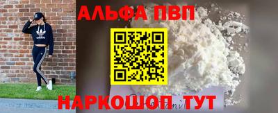 твердый Бугуруслан