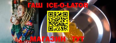 COCAINE Бузулук