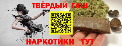 твердый Бугуруслан