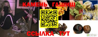 COCAINE Бузулук