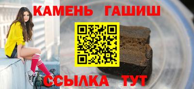COCAINE Бузулук