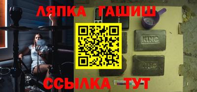 меф VHQ Будённовск