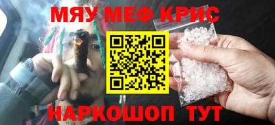 твердый Бугуруслан